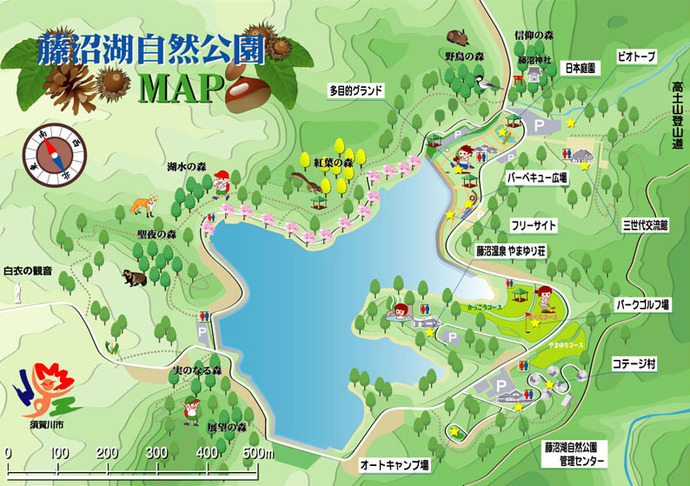 藤沼湖自然公園マップ