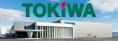 トキワ印刷株式会社