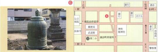 左:右上に6と番号が振られた、屋外の石灯籠前に置かれた大きな釣り鐘型の銅鐘の写真、右:銅鐘(千用寺)が数字の6で示された周辺地図