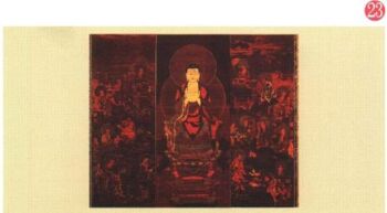 右上に23と番号が振られた、濃い赤茶色を基調とした三幅対の仏画で、中央には赤い衣をまとった仏像が光背を背にして座っている絵画の写真