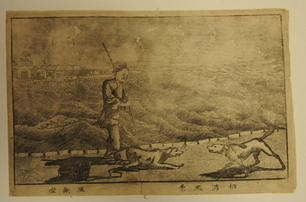 杖を手に持ち、二匹の斑模様の犬を連れて荒野を歩く人物を描いた古い 絵画の作品