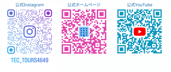 すかがわTECツアーズ(左:インスタグラム、中:ホームページ、右:YouTube)のQRコード