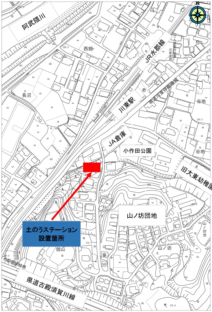山ノ坊市営住宅跡地位置図