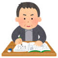 机に向かってノートに記入をしている男性のイラスト