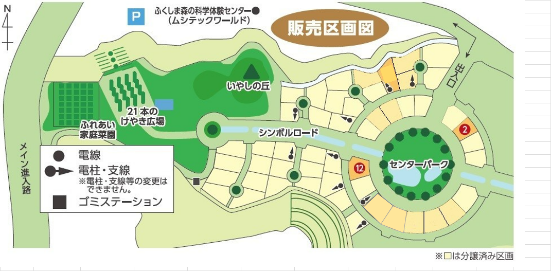 ガーデンタウン虹の台の宅地分譲区画図