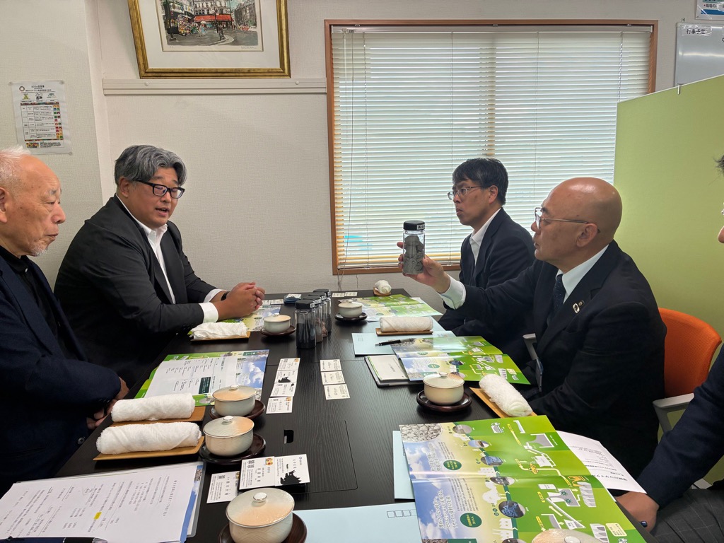 事業概要の説明