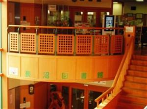 写真：長沼図書館内部