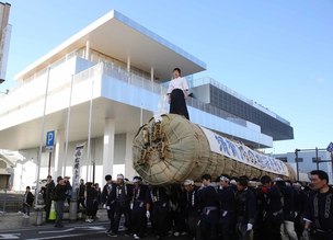 写真：市民交流センター開館の様子