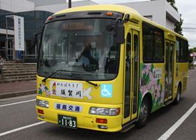 写真：西循環バス　黄色