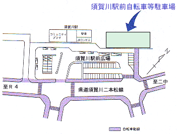 地図：須賀川駅前自転車等駐車場