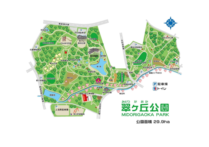 翠ヶ丘公園MAP