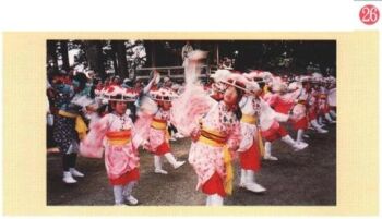 写真：古寺山自奉楽