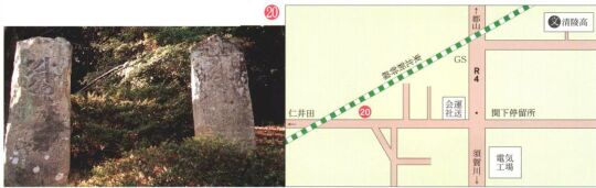 写真：関下五輪山供養塔正覚の碑
