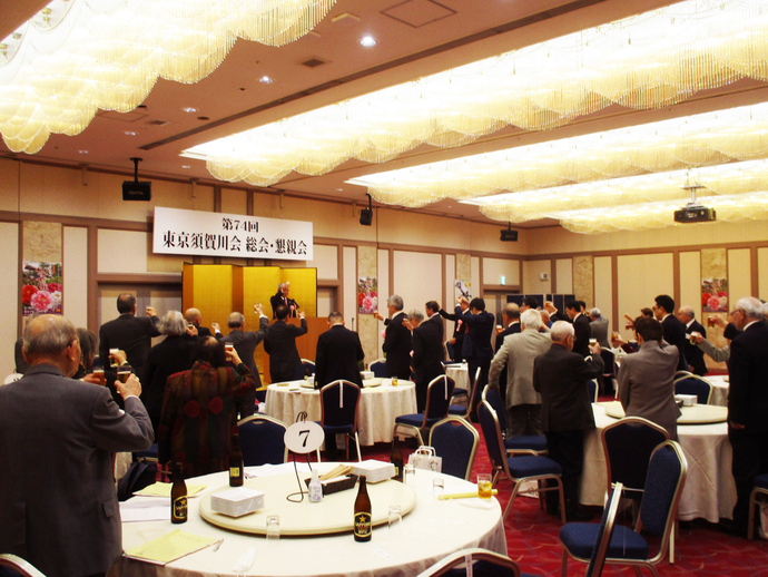 令和7年度第74回総会時の写真（1）