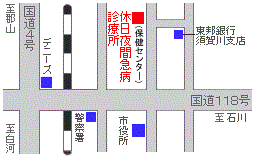 休日夜間急病診療所マップ