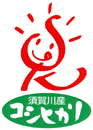 ロゴ：須賀川産コシヒカリ