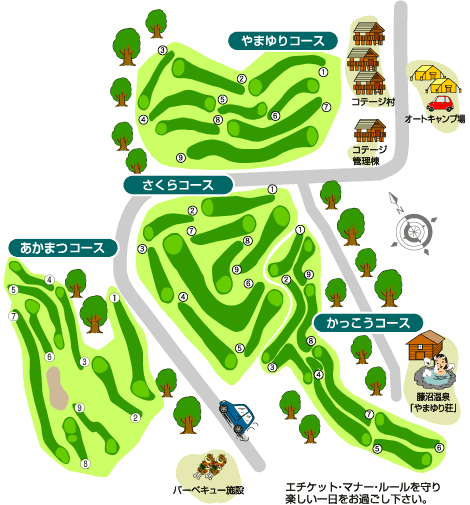 マップ：パークゴルフ場コース