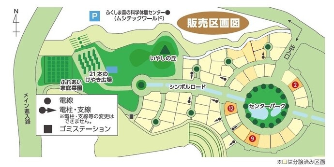 イラスト地図：宅地分譲区画図