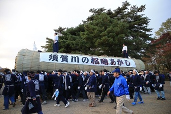 松明行列の写真