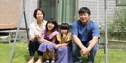 矢吹さん家族写真