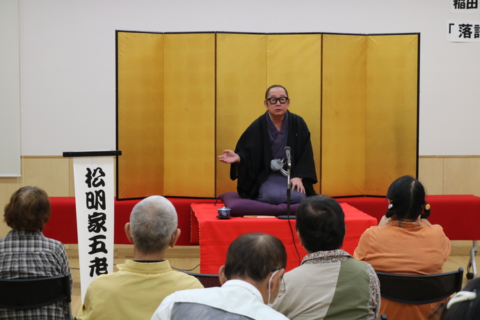 落語鑑賞の様子