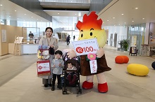 イメージ写真：テッテ来館者100万人