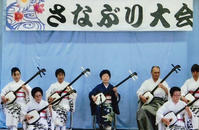 須賀川合同民謡会　さなぶり大会の様子