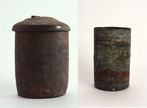 写真：外筒と経筒