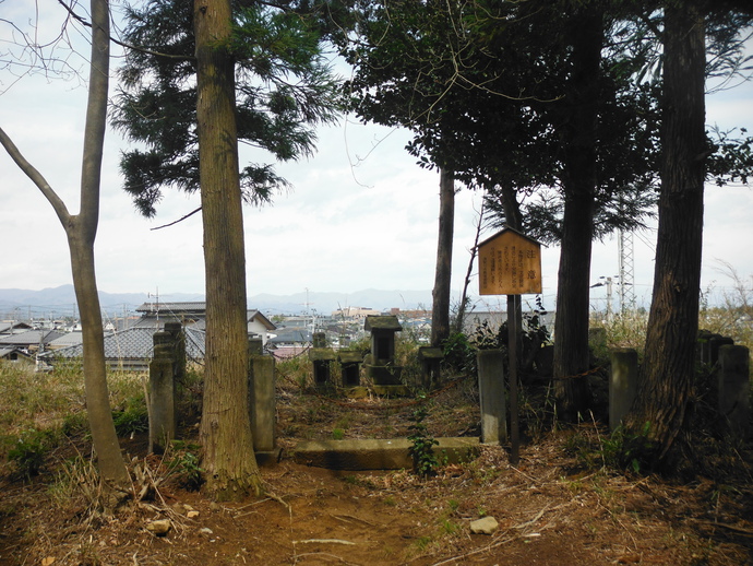 写真：米山寺経塚群