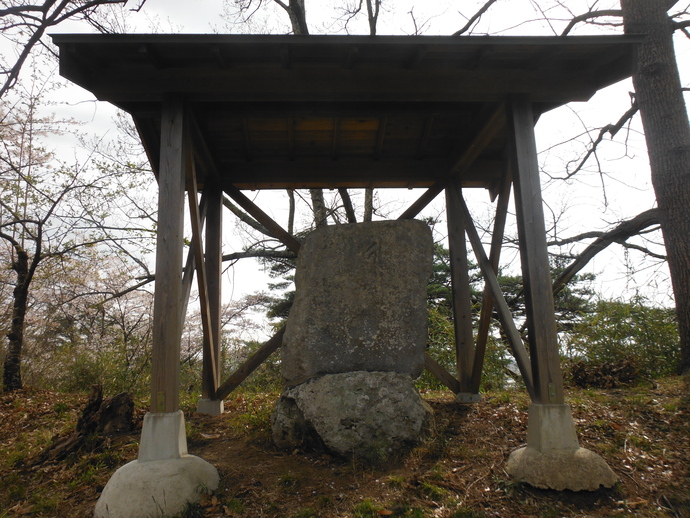 写真：陸奥國須賀川愛宕山碑
