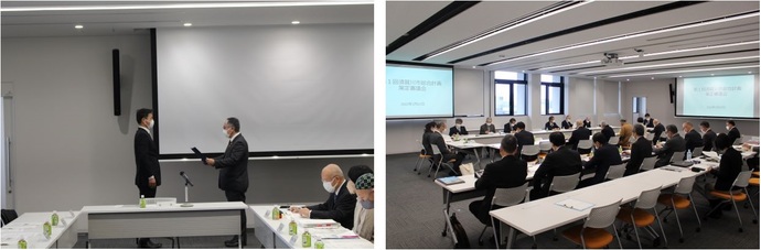 写真：須賀川市総合計画策定審議会の様子（開催日：令和4年1月27日）