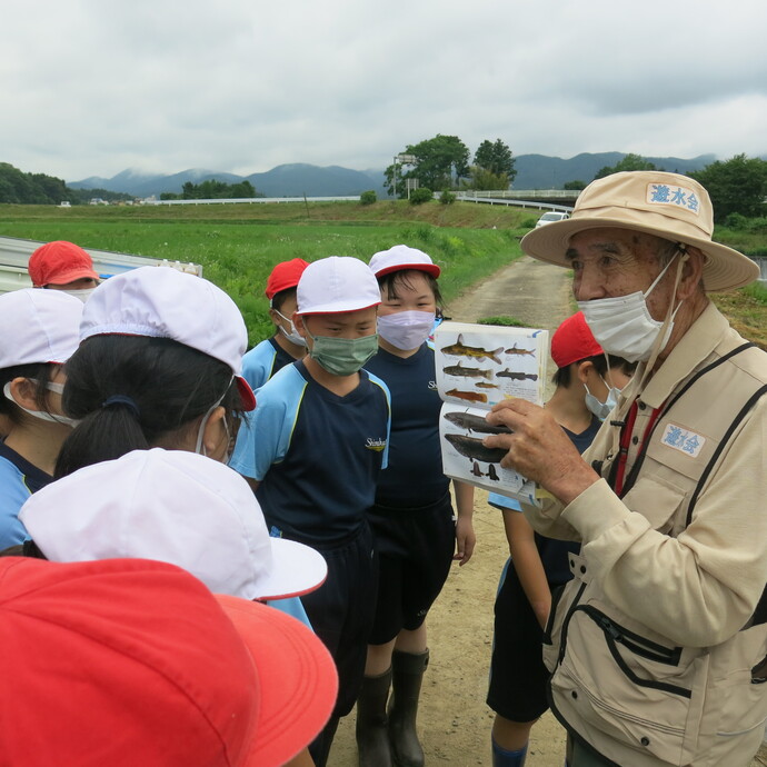 すかがわの川環境教育