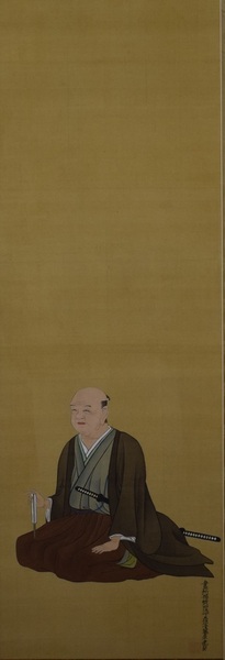 写真:内藤盛昌肖像画
