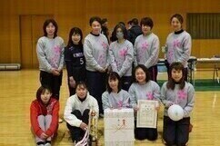 女子の部優勝「季の郷バレーボールクラブ」