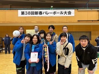 男女混合の部　優勝