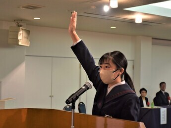 選手宣誓