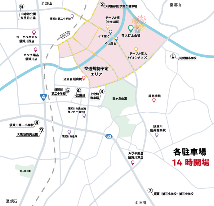 駐車場位置図