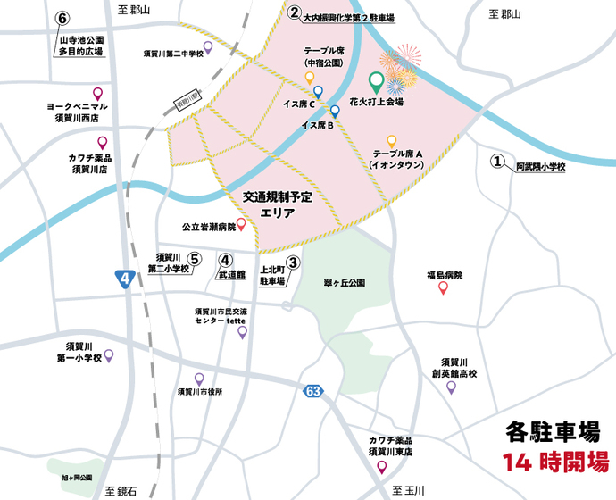駐車場位置図