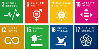 sdgs_icon