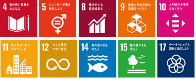 sdgs_icon