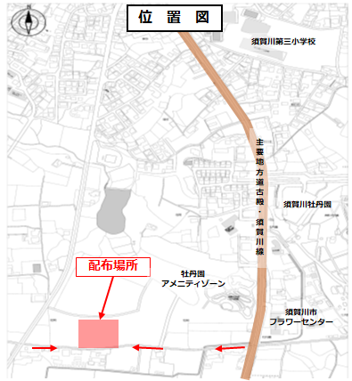 伐採木の配布箇所位置図（アメニティーゾーン）