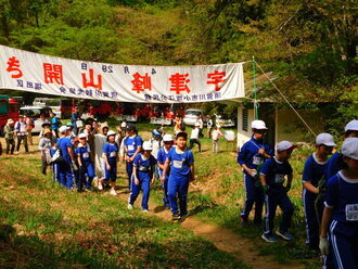 宇津峰山開きの様子2