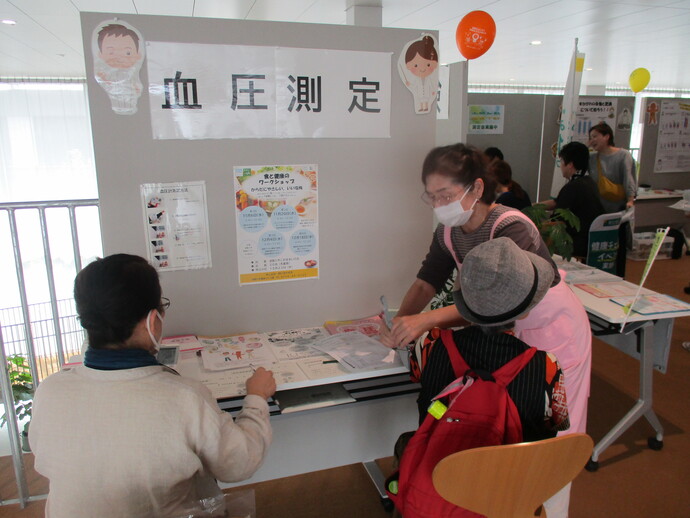 移動書架