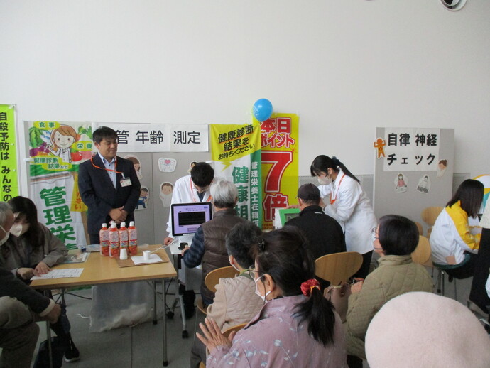 会場の様子