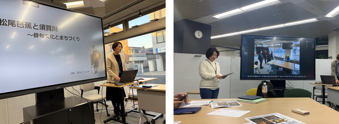 第16回会議の様子