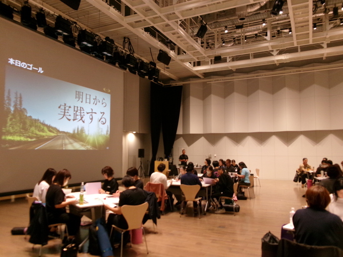 会場の様子