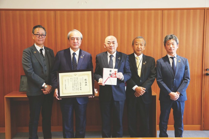 感謝状贈呈式の様子