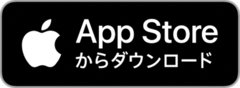 App Storeバナー（外部リンク・新しいウインドウで開きます）