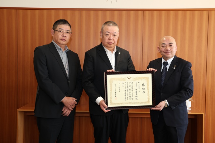 株式会社阪神マテリアル　感謝状贈呈