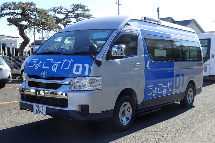 オンデマンド交通「ちょこすか」運行事業